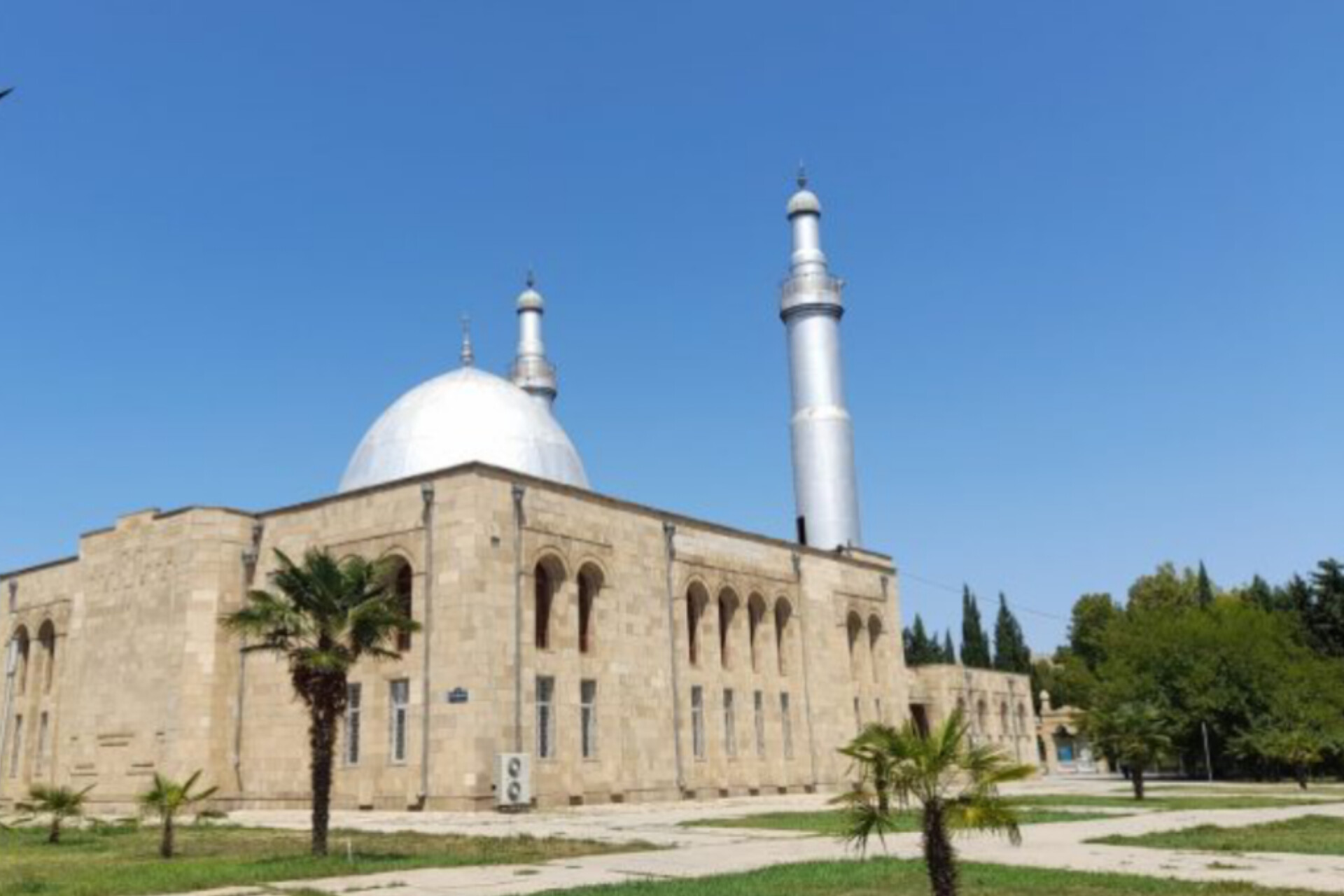 InShot_20250822_161731182