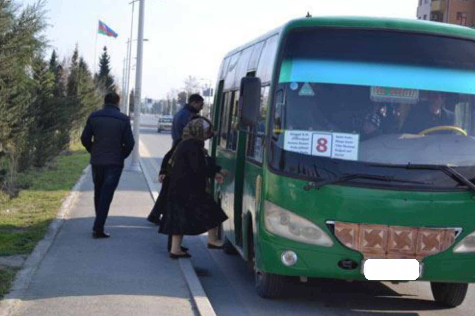 InShot_20250823_173738055