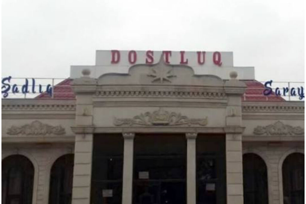 InShot_20250917_102045507