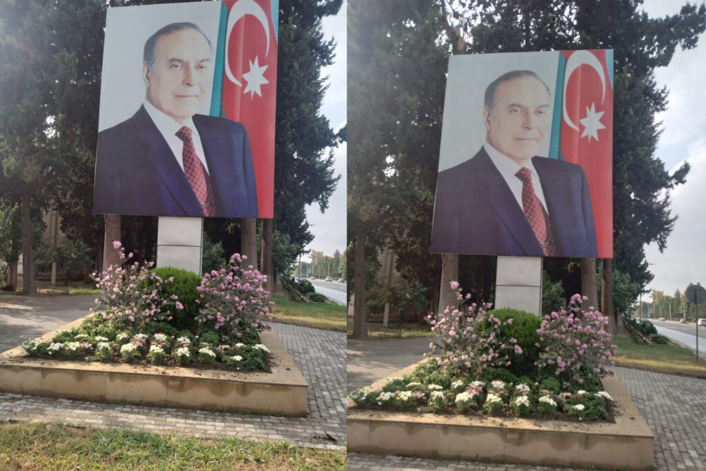 InShot_20250918_141244489