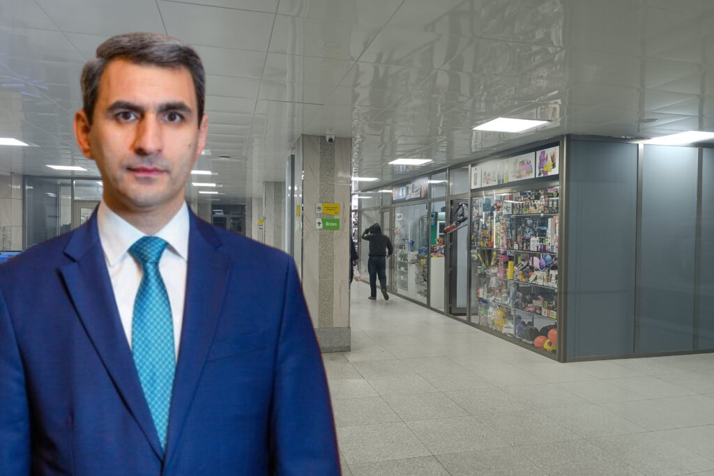 InShot_20251102_180301512