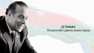 InShot_20251211_115624960