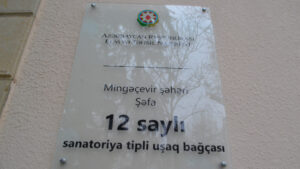 InShot_20260204_152825130